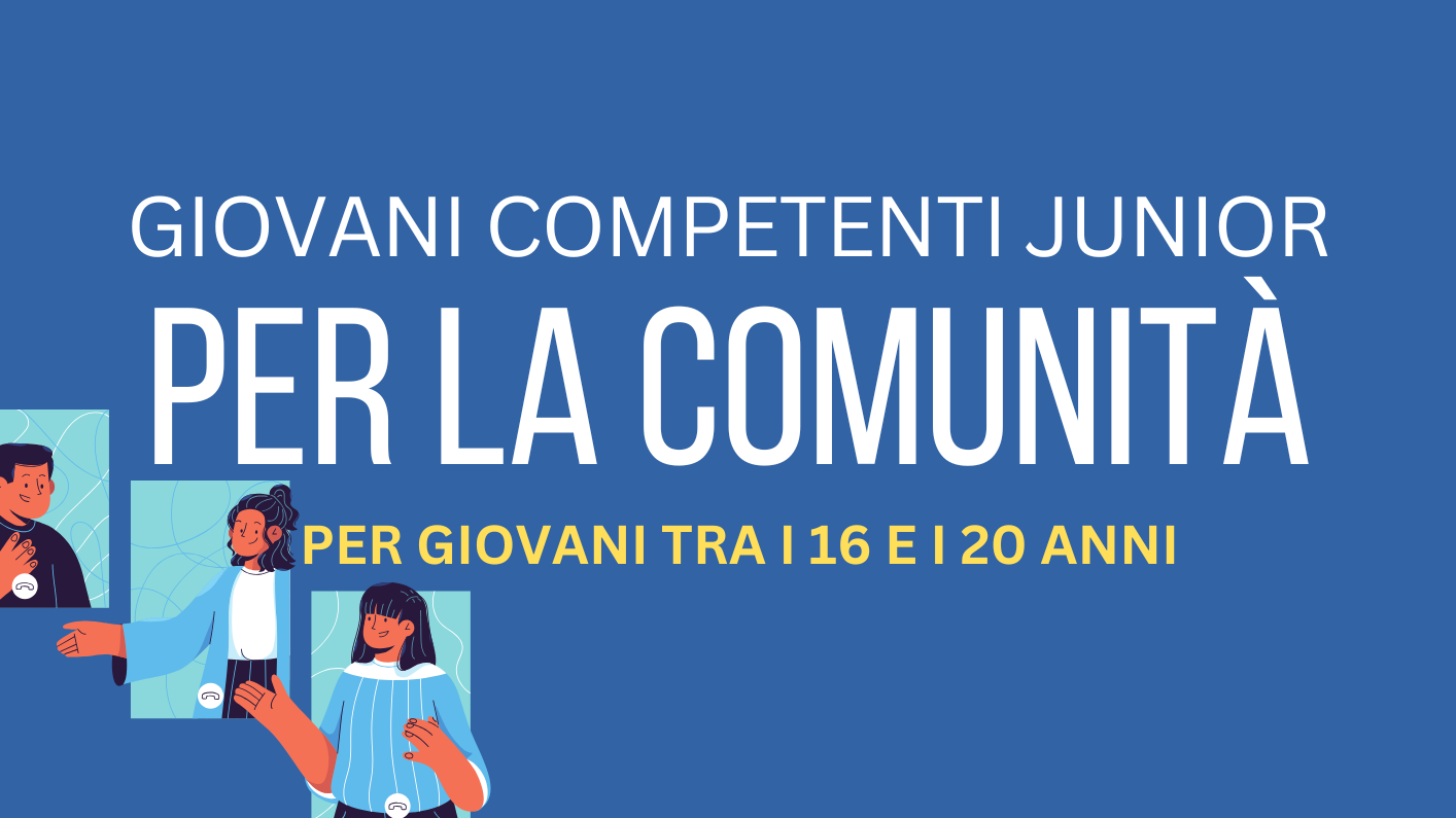 Giovani Competenti per la Comunità 2025 